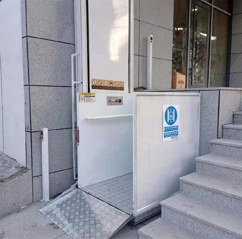 镇江残疾人升降机